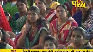 Watch Ach. Sunil Sagar Ji Maharaj | Pravachan | Ep - 325 Video