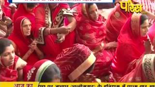 Watch Vishesh - Jaspur | Ep - 03 | 21-03-2017 Video