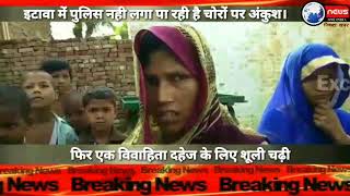 Watch à¤šà¥‹à¤°à¥‹à¤‚ à¤•à¥€ à¤šà¥‹à¤°à¥€ à¤”à¤° à¤ªà¥à¤²à¤¿à¤¸ à¤•à¥€ à¤¸à¥€à¤¨à¤¾à¤œà¥‹à¤°à¥€ Video