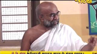 Watch Chandrajit Surishwar Ji Maharaj | Pravachan | Ep - 53 Video