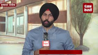 Watch à¤²à¤—à¤¾à¤ à¤•à¤°à¤‚à¤Ÿ à¤•à¥‡ à¤à¤Ÿà¤•à¥‡, à¤¬à¥‡à¤¸ à¤¬à¤¾à¥…à¤² à¤”à¤° à¤¬à¥ˆà¤Ÿ à¤¸à¥‡ à¤¨à¤¿à¤°à¥à¤®à¤® à¤¤à¤°à¥€à¤•à¥‡ à¤¸à¥‡ à¤ªà¥€à¤Ÿà¤¾, VIDEO VIRAL Video