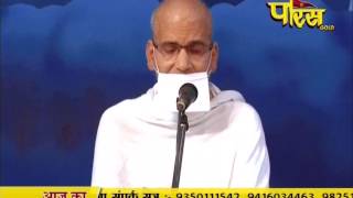 Watch AC. Samrat Shivmuni Ji Maharaj | Pravachan | Ep - 490 Video