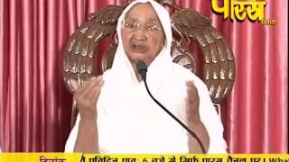 Watch PP Aryika Gyanmati Mata Ji | Pravachan | 21-03-2017 Video