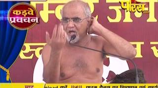 Watch Muni Shri Tarun Sagar Ji Maharaj | Pravachan | Ep - 511 Video
