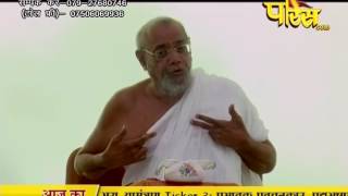 Watch PP. Srimad Vijayratn Sunder Surishwar Ji | Ep - 729 | 21-03-2017 - Part 2 Video