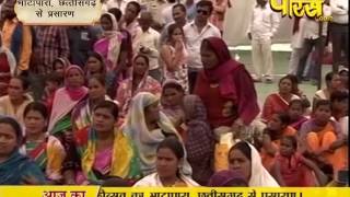 Watch Bhagwan Aadinath Jayanti | Bhatapara-Chhattishgarh | 22-03-2017 | LIVE - Part 3 Video