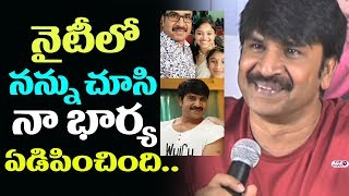 Watch Srinivas Reddy about his wife reaction on Nighty | Jamba Lakidi Pamba Press Meet | Top Telugu TV Video