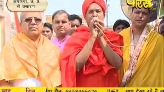 Watch Bhagwan Aadinath Jayanti | Ayodhya(U.P) | 22-03-2017 | LIVE - Part 1 Video