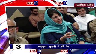 Watch Top 10 News Stories of the day Video