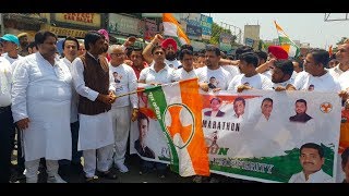 Watch J&K Youth Congress holds â€˜Run for Peace and Prosperityâ€™ in Jammu Video