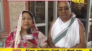 Watch Hastinapur Vidhan | Ep-41| Date:-22/3/2017 Video