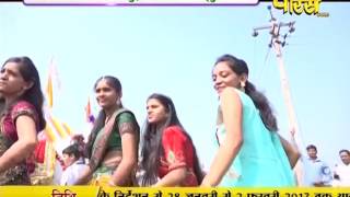 Watch Vishesh - Akluj (Maharashtra) | Ep - 02 | 22-03-2017 Video