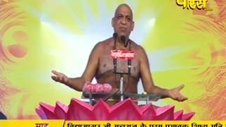 Watch Muni Sudha Sagar Ji Maharaj | Pravachan | Ep - 554 Video