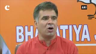 Watch BJP to hold massive rally on Syama Prasad Mookerjee balidan divas in Jammu Video