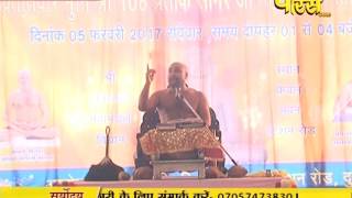Watch Muni Pratik Sagar Ji Maharaj | Pravachan | Ep - 409 Video