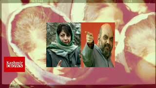 Watch #MehboobaKayArman Song on PDP-BJP Break Up  In Jammu and Kashmir. Video