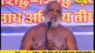 Watch Muni Sudha Sagar Ji Maharaj | Sawai-Madhopur (Raj) | 23-03-2017 | LIVE - Part 2 Video