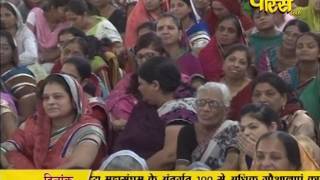 Watch Ach. Vidya Sagar Ji Maharaj | Pravachan | Ep - 149 Video