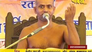 Watch Ach. Visudhh Sagar Ji Maharaj | Pravachan | Ep - 60 | 23-03-2017 | Part 1 Video