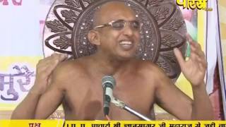 Watch Ach. Gyan Sagar Ji Maharaj | Pravachan | Ep - 533 | 23-03-2017 Video