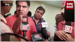 Watch à¤°à¤µà¤¿à¤‚à¤¦à¥à¤° à¤°à¥ˆà¤¨à¤¾ à¤•à¤¾ à¤¬à¥œà¤¾ à¤¬à¤¯à¤¾à¤¨-à¤•à¤¶à¥à¤®à¥€à¤° à¤•à¥‹ à¤¬à¤¨à¤¾à¤¯à¤¾ à¤œà¤¾ à¤°à¤¹à¤¾ à¤¥à¤¾ à¤•à¤¬à¥à¤°à¤¿à¤¸à¥à¤¤à¤¾à¤¨, à¤‡à¤¸à¤²à¤¿à¤ à¤¤à¥‹à¥œà¤¾ à¤—à¤ à¤¬à¤‚à¤§à¤¨ Video