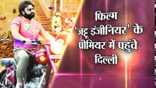 Watch Janta tv, khas mulakat with gurmeet ram rahim Video