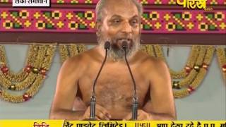 Watch Praman Sagar Ji Maharaj | Shanka Samadhan | LIVE | 23-03-2017 - Part 1 Video