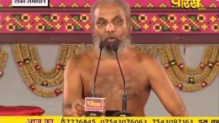 Watch Praman Sagar Ji Maharaj | Shanka Samadhan | LIVE | 23-03-2017 - Part 2 Video