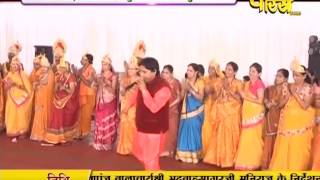 Watch Vishesh - Akluj (Maharashtra) | Ep - 03 | 23-03-2017 Video