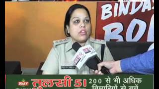 Watch police and public, Janta tv, bol janta bol (15.04.17) part-1 Video