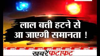 Watch janta tv, behas hamari faisla aapka (20.04.17) part-1 Video