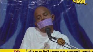 Watch Vishesh | Ach. Mahashraman Ji | Pravachan | Ep - 1759 | 24-03-2017 Video