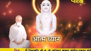 Watch AC. Samrat Shivmuni Ji Maharaj | Pravachan | Ep - 492 Video
