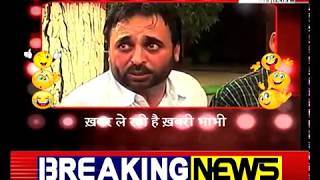 Watch Janta tv, khabar legi khabri bhabhi (13.05.12) Part-1 Video