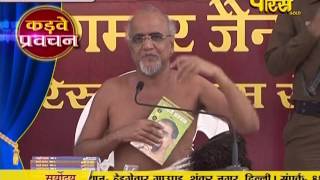 Watch Muni Shri Tarun Sagar Ji Maharaj | Pravachan | Ep - 513 Video