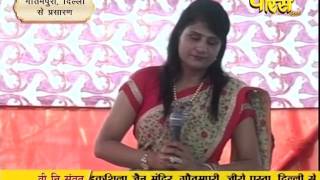 Watch Gautampuri | 24-03-2017 | Part 1 - LIVE Video