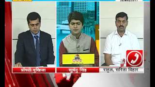 Watch Janta tv, property mantra Video