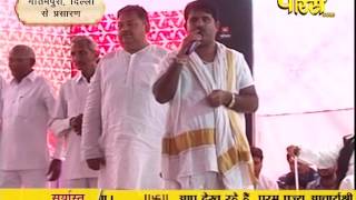 Watch Gautampuri | 24-03-2017 | Part 4 - LIVE Video