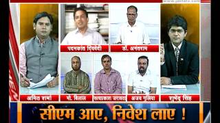 Watch janta tv ,behas hamari faisla aapka (25.05.17) Part-2 Video