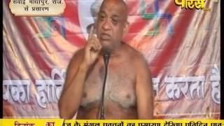 Watch Muni Sudha Sagar Ji Maharaj | Sawai-Madhopur (Raj) | 24-03-2017 | LIVE - Part 3 Video