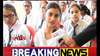 Watch Janta tv, bol janta bol (24.05.17) part-1 Video