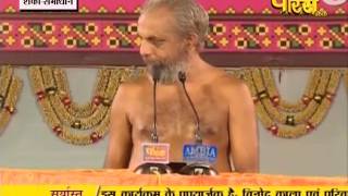 Watch Praman Sagar Ji Maharaj | Shanka Samadhan | LIVE | 24-03-2017 - Part 2 Video
