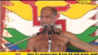 Watch Muni Pulak Sagar Ji Maharaj | Pravachan | Ep - 568 Video