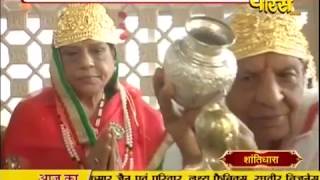 Watch Hastinapur Vidhan | Ep-43| Date:-24/3/2017 Video