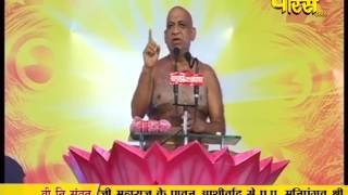 Watch Muni Sudha Sagar Ji Maharaj | Pravachan | Ep - 555 Video