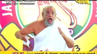 Watch PP. Srimad Vijayratn Sunder Surishwar Ji | Ep - 732 | 24-03-2017 - Part 1 Video