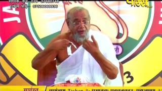 Watch PP. Srimad Vijayratn Sunder Surishwar Ji | Ep - 732 | 24-03-2017 - Part 2 Video