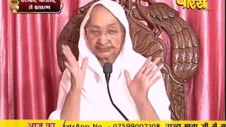 Watch Aryika Gyanmati Mata Ji | Mangi-Tungi Ji (Nashik) | 25-03-2017 | LIVE - Part 2 Video
