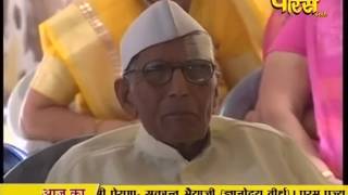 Watch Muni Sudha Sagar Ji Maharaj | Sawai-Madhopur (Raj) | 25-03-2017 | LIVE - Part 3 Video