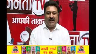 Watch janta tv ,behas hamari faisla aapka (01.06.17) Part-1 Video
